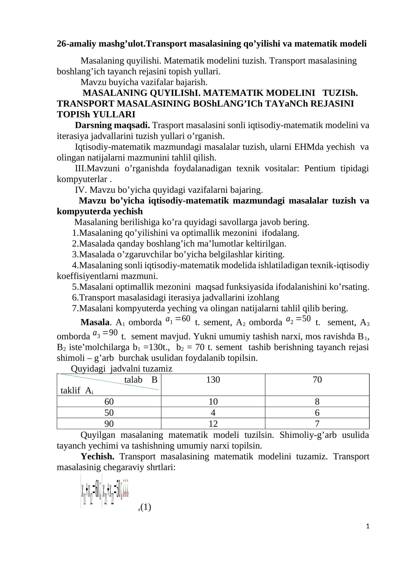 26-amaliy mashg’ulot.Transport masalasining qo’yilishi va matematik modeli