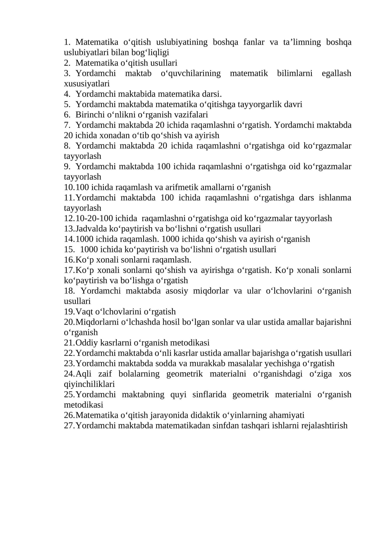 Matematika o‘qitish uslubiyatining boshqa fanlar va ta’limning boshqa uslubiyatlari bilan bog‘liqligi