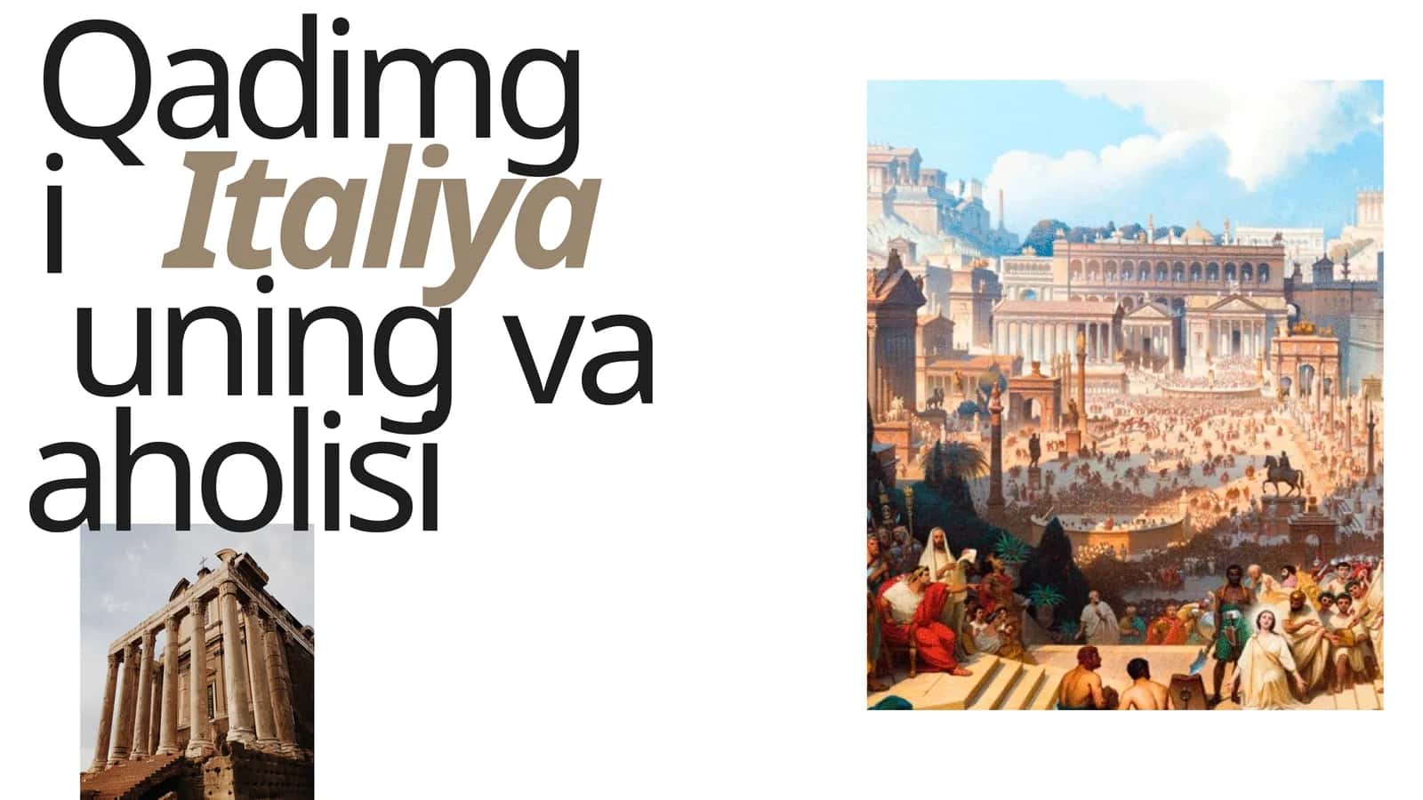 6-sinf. Qadimgi Italiya va uning aholisi