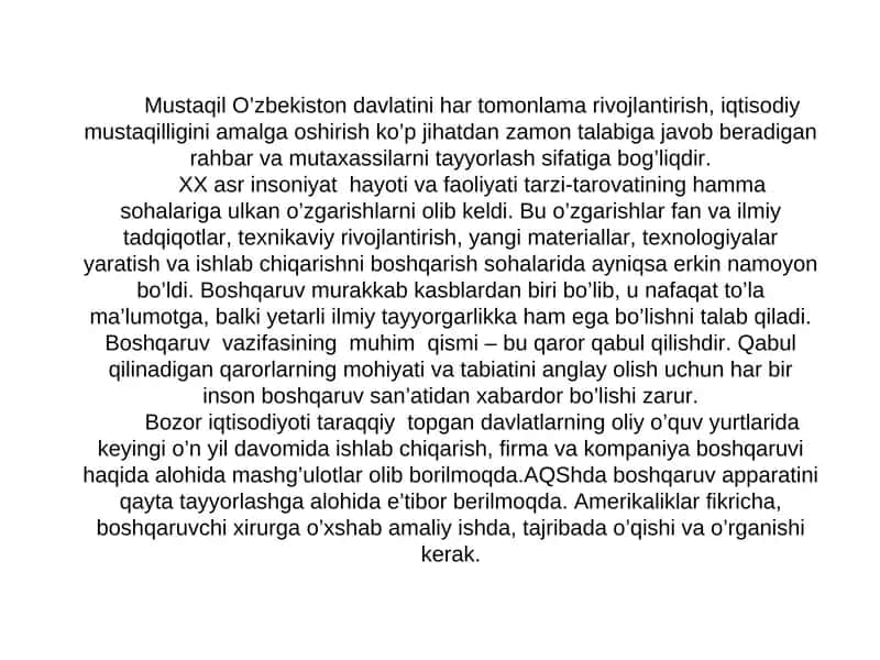 Rahbar va mutaxassislik