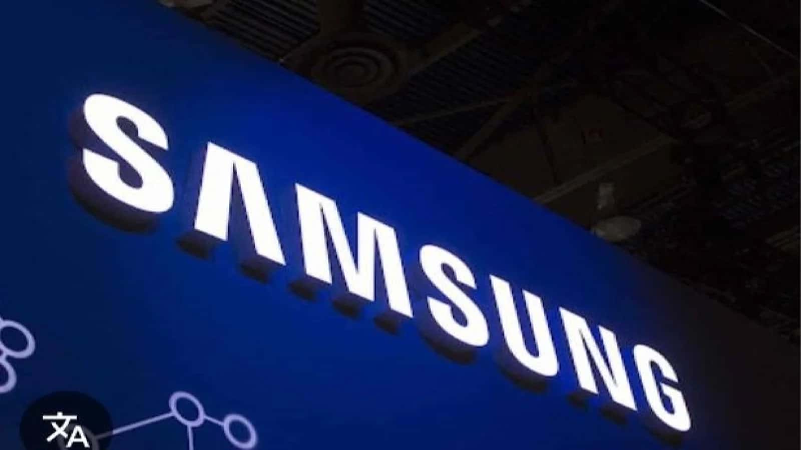 Samsung tarıyxı