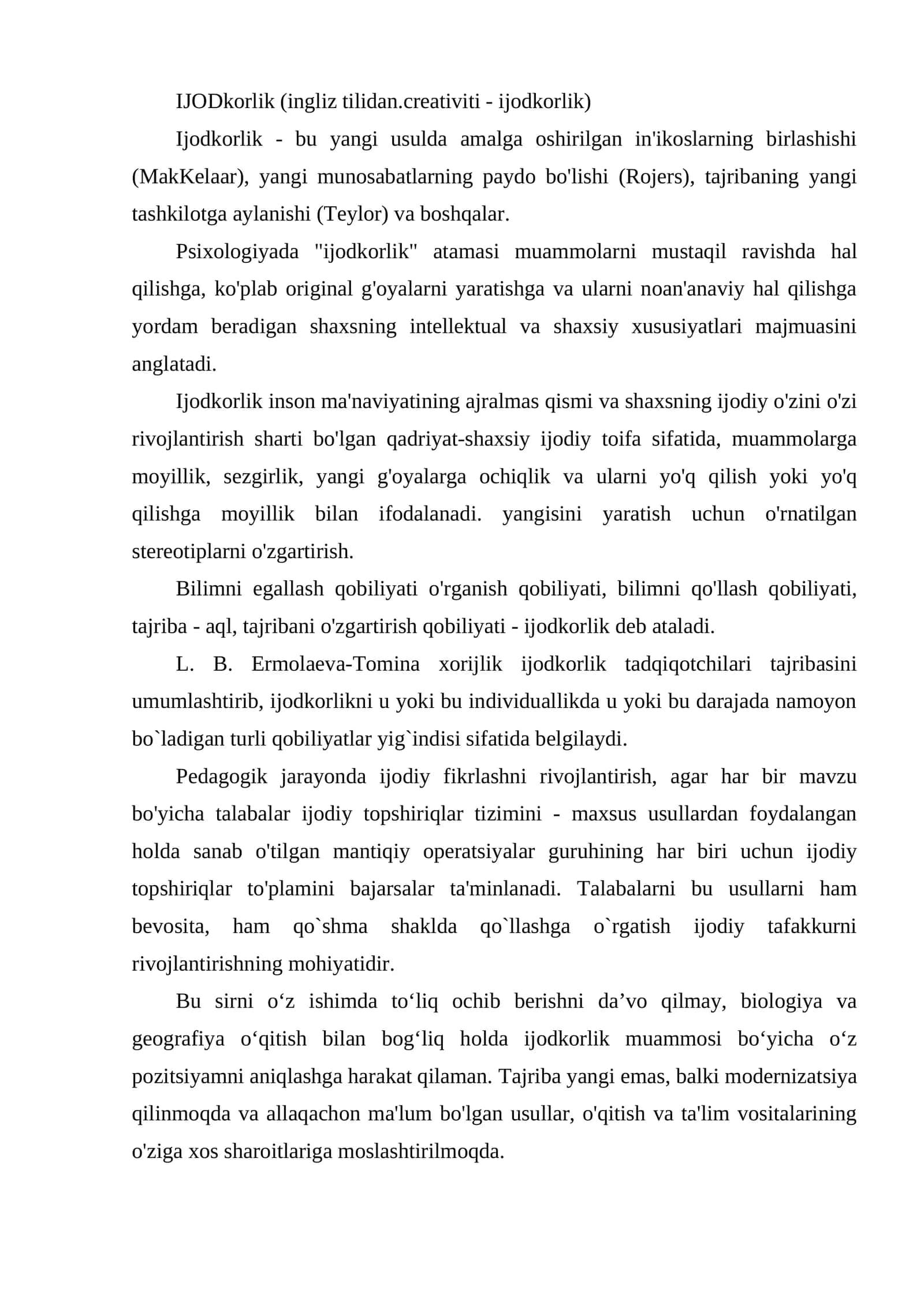Ijodkorlik (ingliz tilidan.creativiti - ijodkorlik)