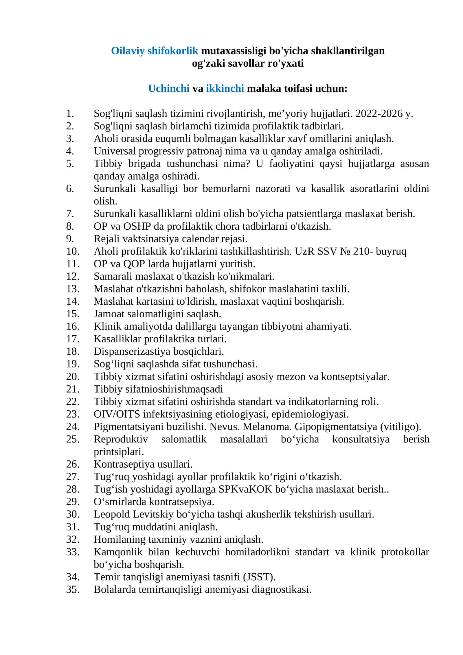 Oilaviy shifokorlik mutaxassisligi bo'yicha shakllantirilgan og'zaki savollar ro'yxati 2026