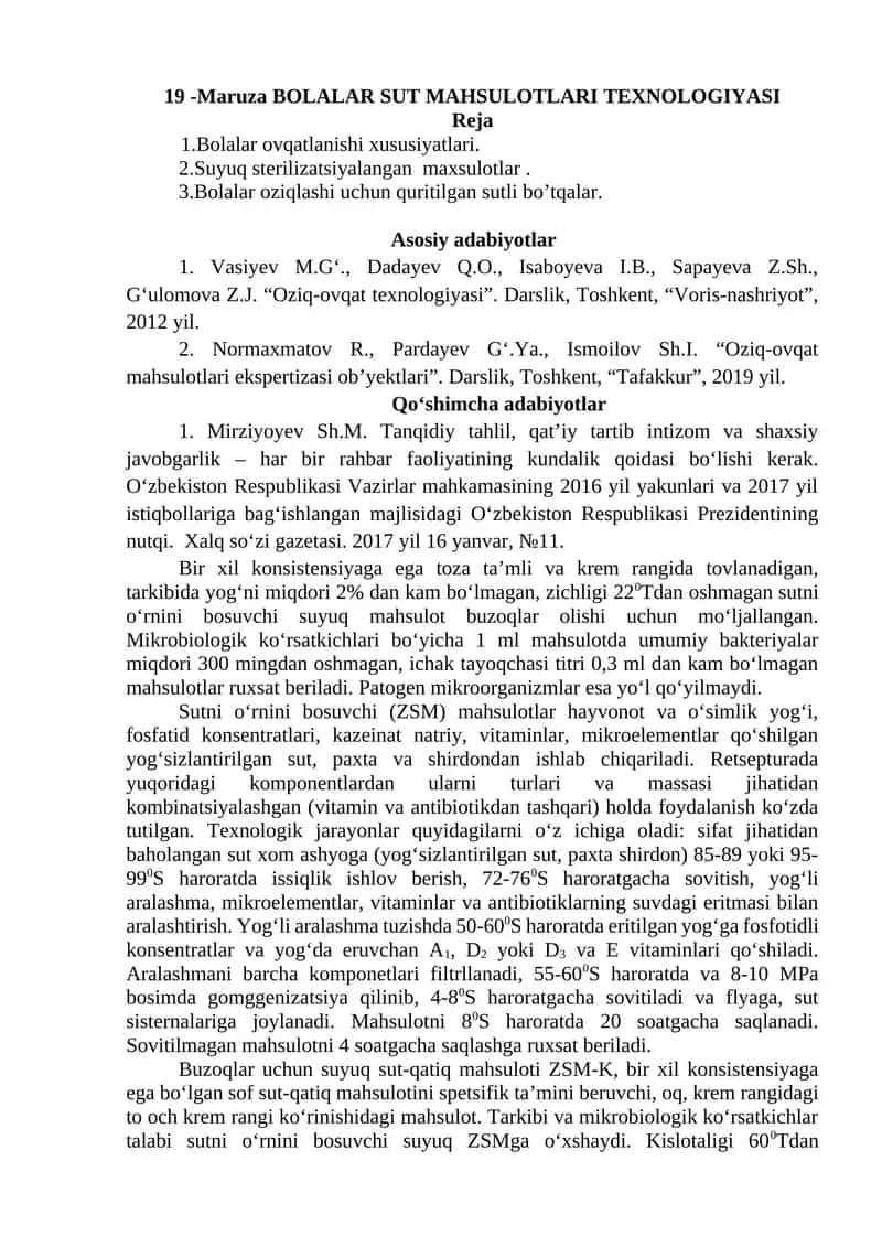 Bolalar Sut Mahsulotlari Texnologiyasi