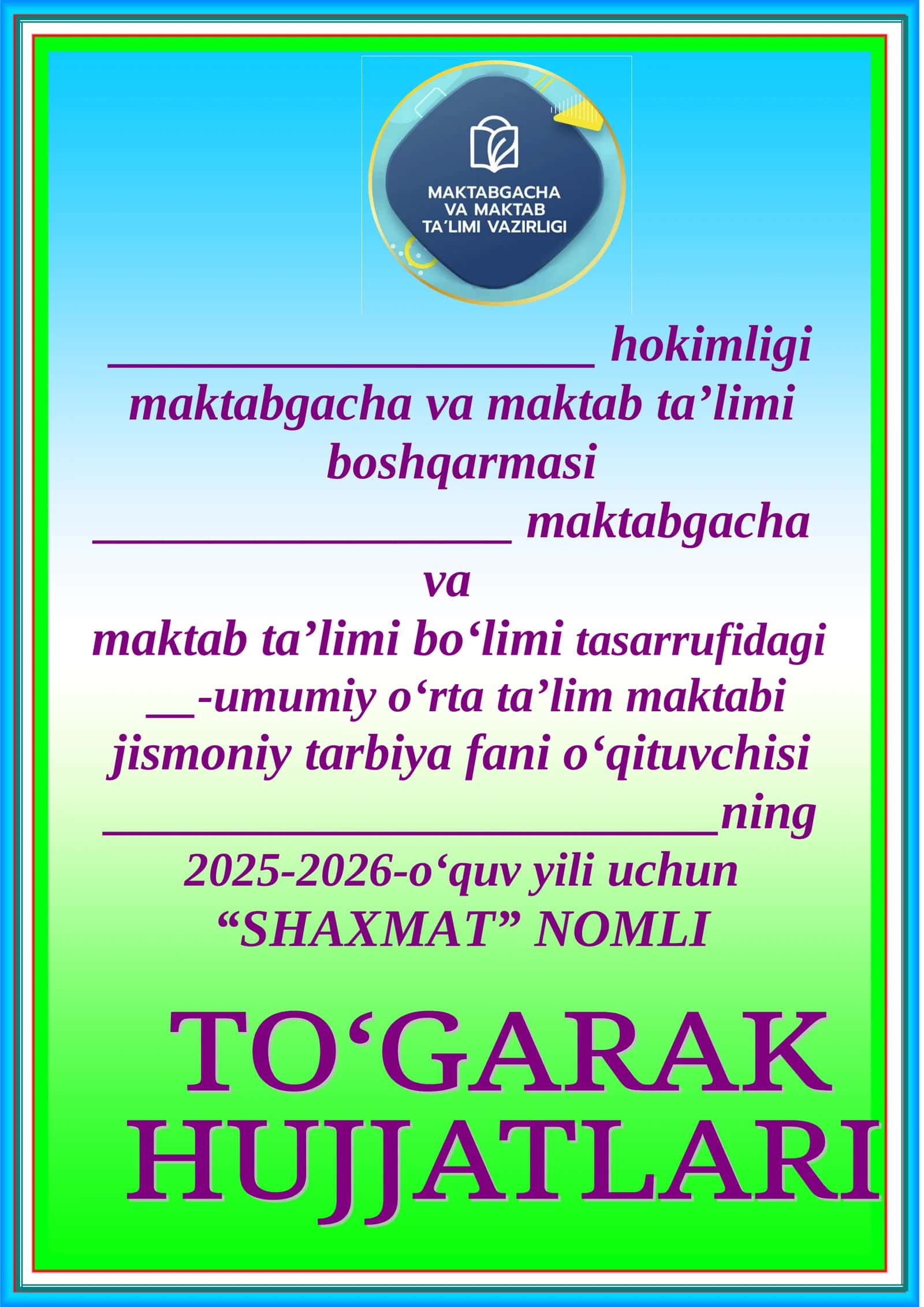 To‘garak a‘zolari haqida ma’lumot