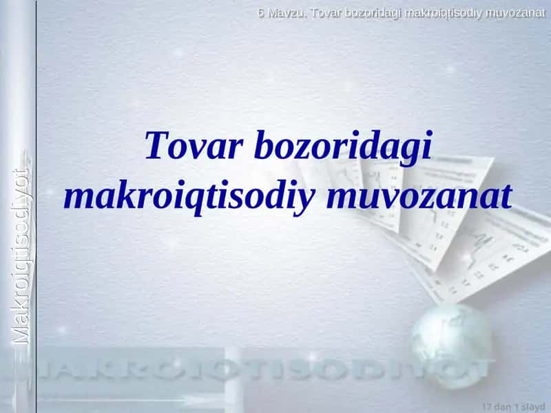 Makroiqtisodiy muvozanat
