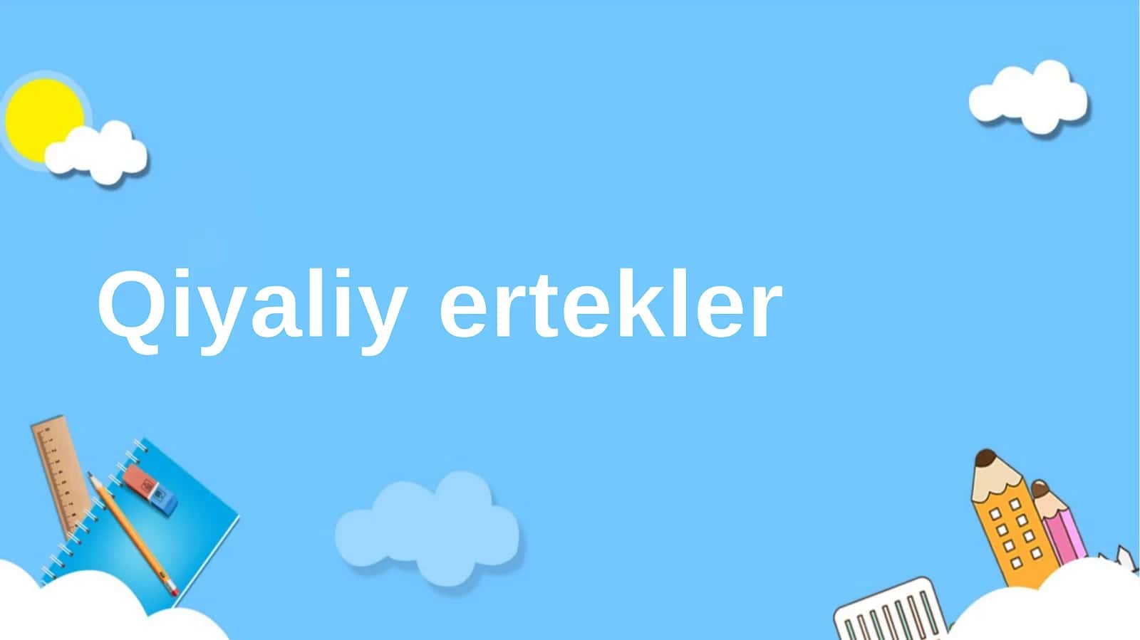 Ertekler