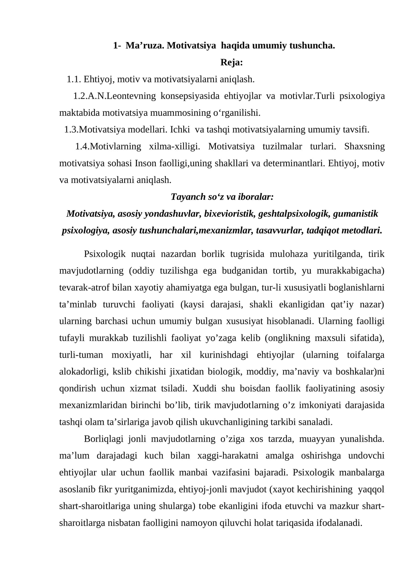 Ma’ruza. Motivatsiya haqida umumiy tushuncha