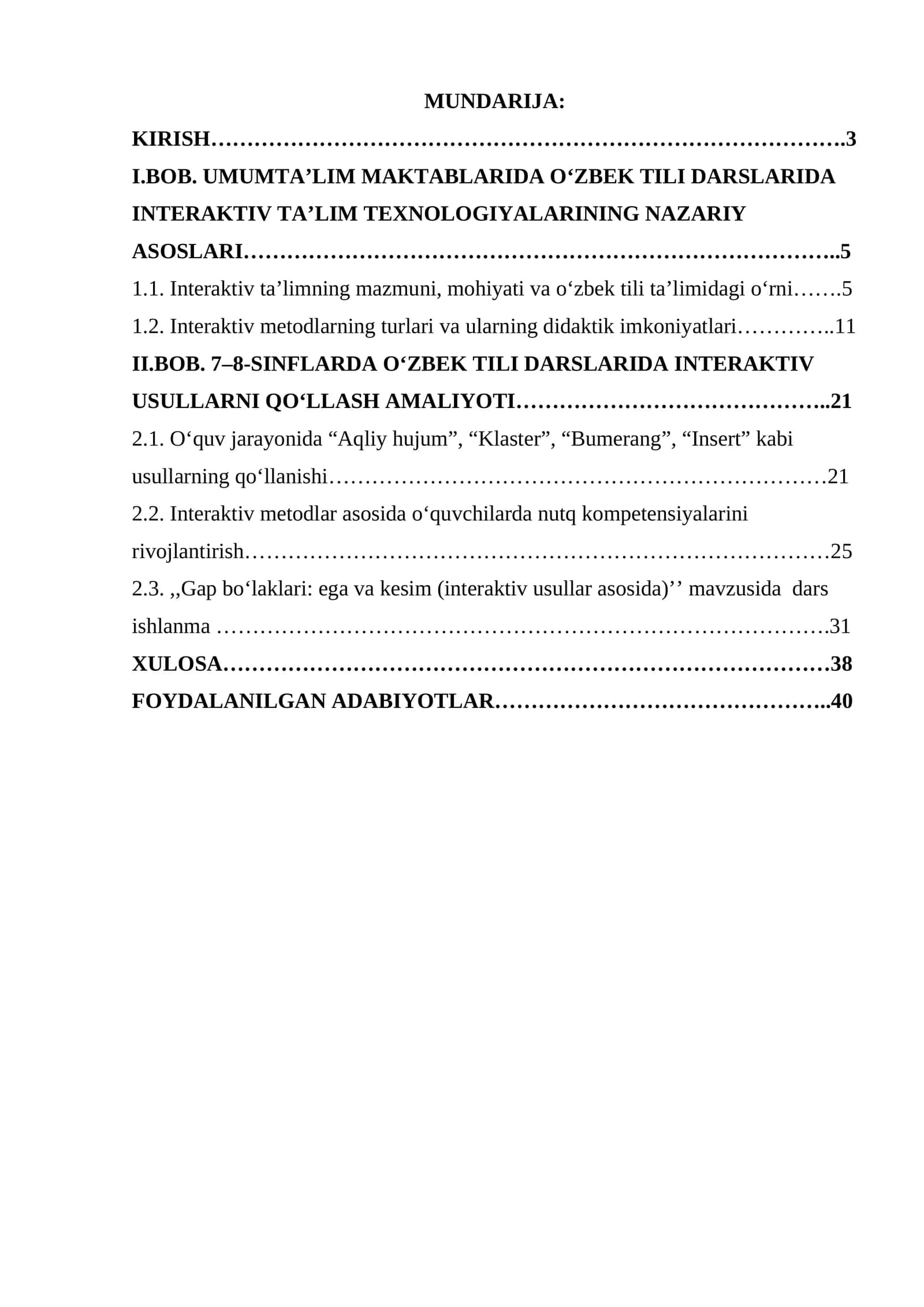 “Umumta’lim maktablarining 7 - 8– sinflarida o‘zbek tili darslarida interaktiv usullarni qo‘llash ”
