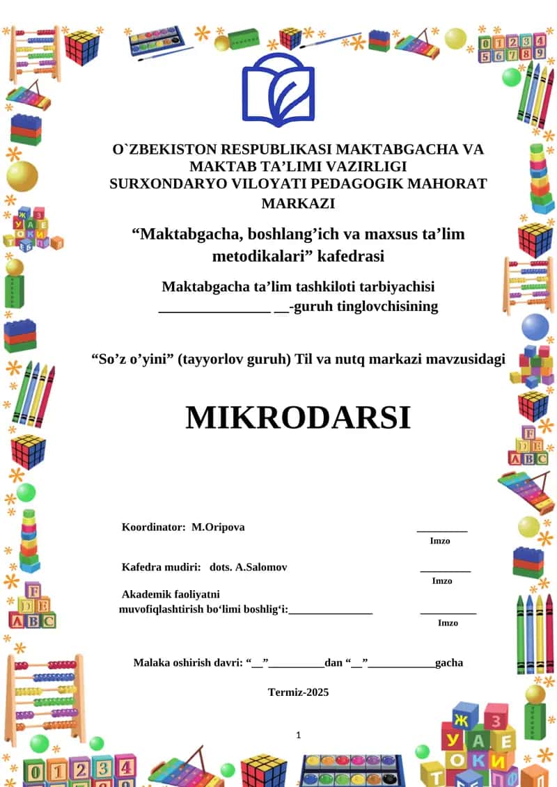 “Soʼz oʼyini” (tayyorlov guruh) Til va nutq markazi