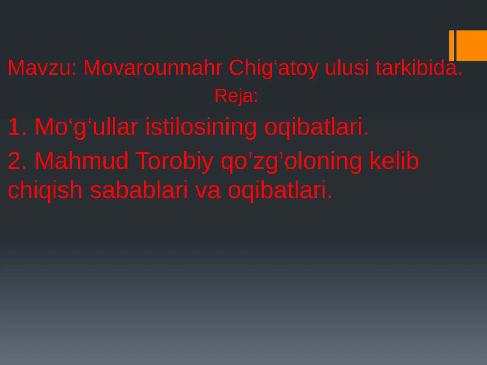 Movarounnahr Chig‘atoy ulusi tarkibida