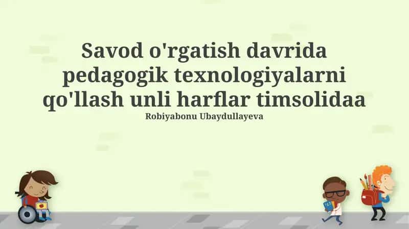 Pedagogik Texnologiyalar va Kasb-hunar Ta'limi
