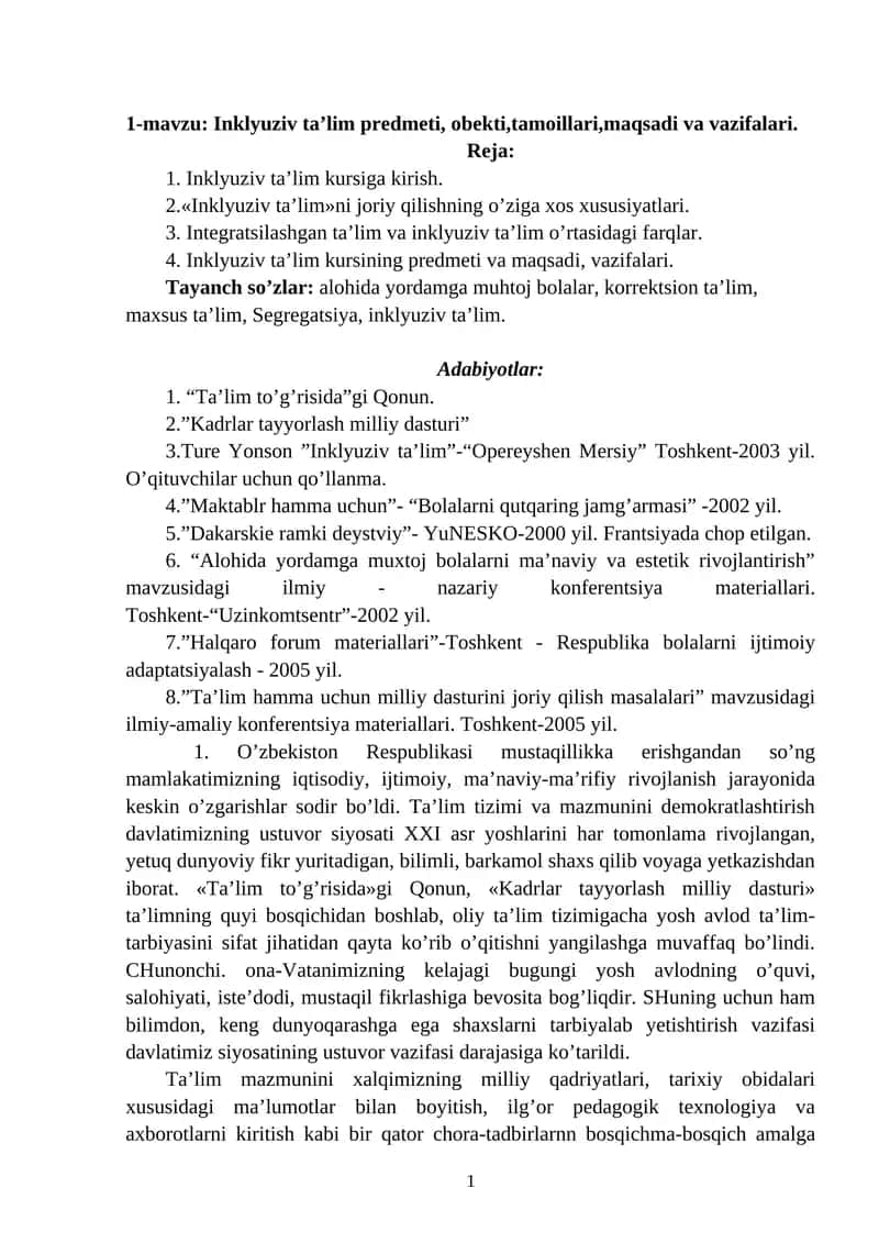 Inklyuziv ta’lim kurslari