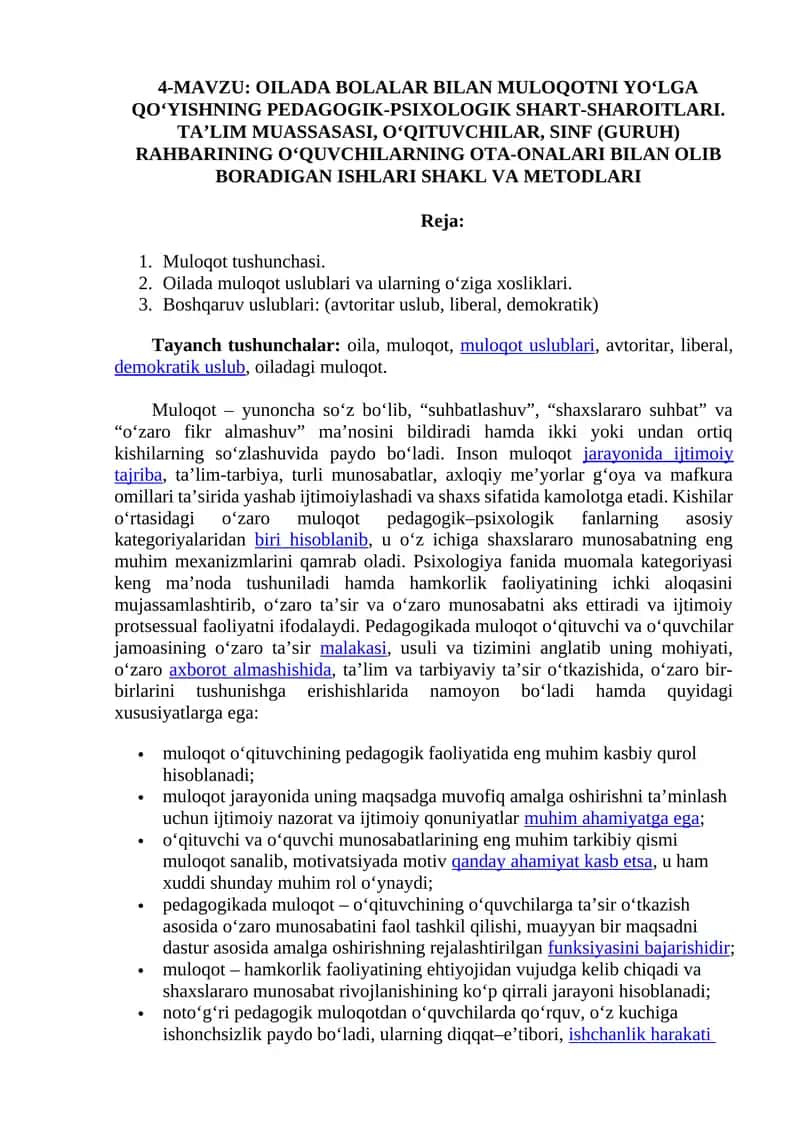 OILADA BOLALAR BILAN MULOQOTNI YO‘LGA QO‘YISHNING PEDAGOGIK-PSIXOLOGIK SHART-SHAROITLARI