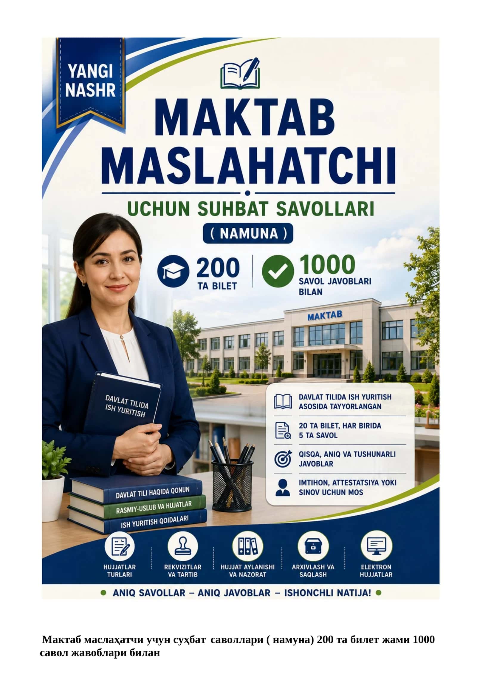 MAKTAB MASLAHATCHISI LAVOZIMIGA ISHGA KIRISH TEST SINOVlARI