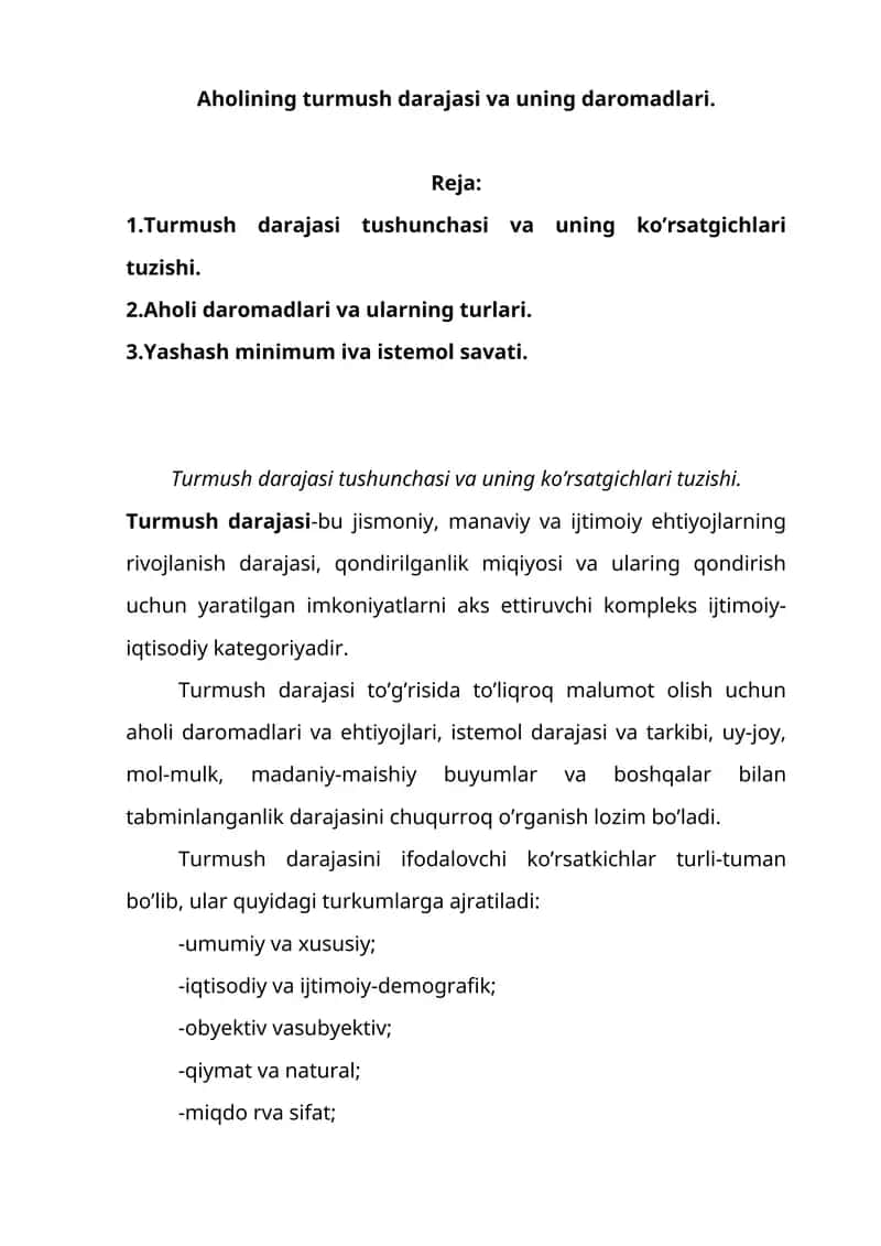 Turmush darajasi tushunchasi