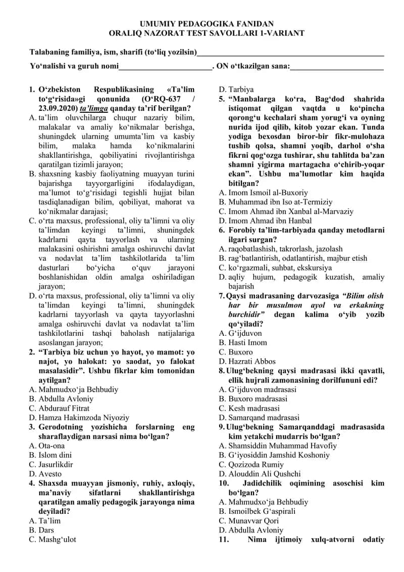 UMUMIY PEDAGOGIKA FANIDAN ORALIQ NAZORAT TEST SAVOLLARI 1-VARIANT