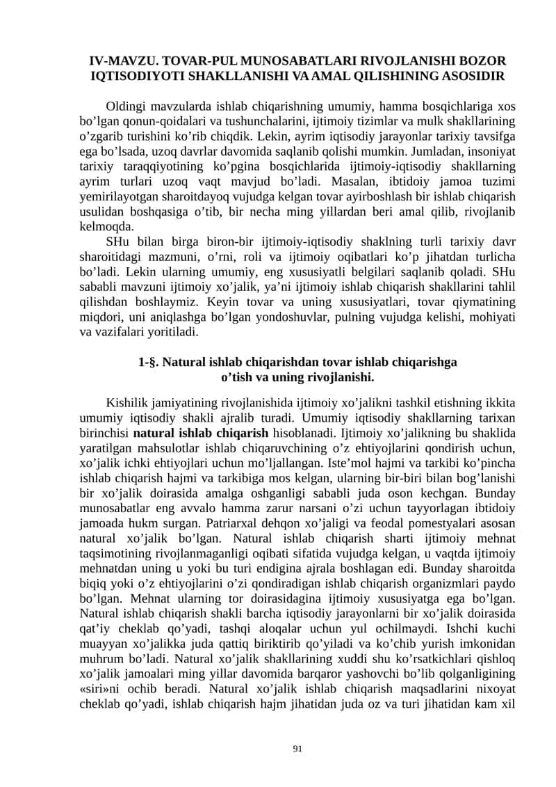 Tovar-Pul Munosabatlari Rivojlanishi Bozor Iqtisodiyoti