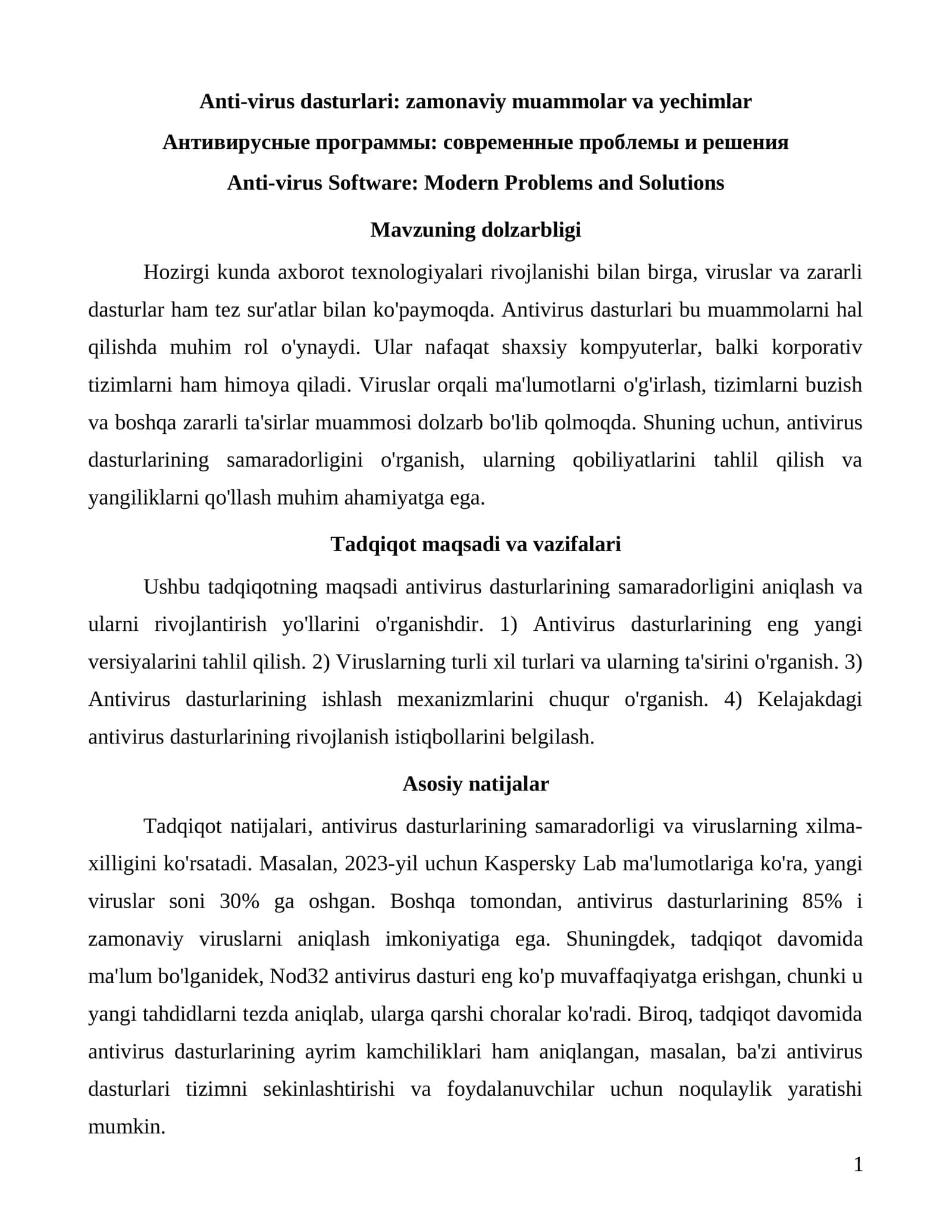 Anti-virus dasturlari: zamonaviy muammolar va yechimlar
