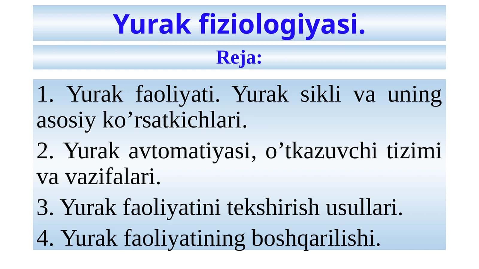 Yurak fiziologiyasi