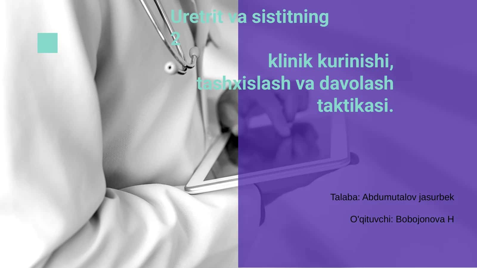 Uretrit va sistitning klinik ko‘rinishlari