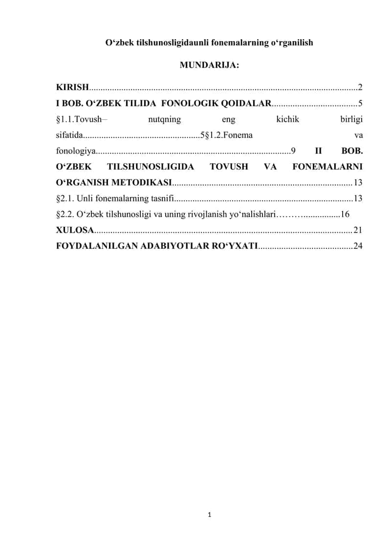 O‘zbek tilshunosligidaunli fonemalarning o‘rganilish