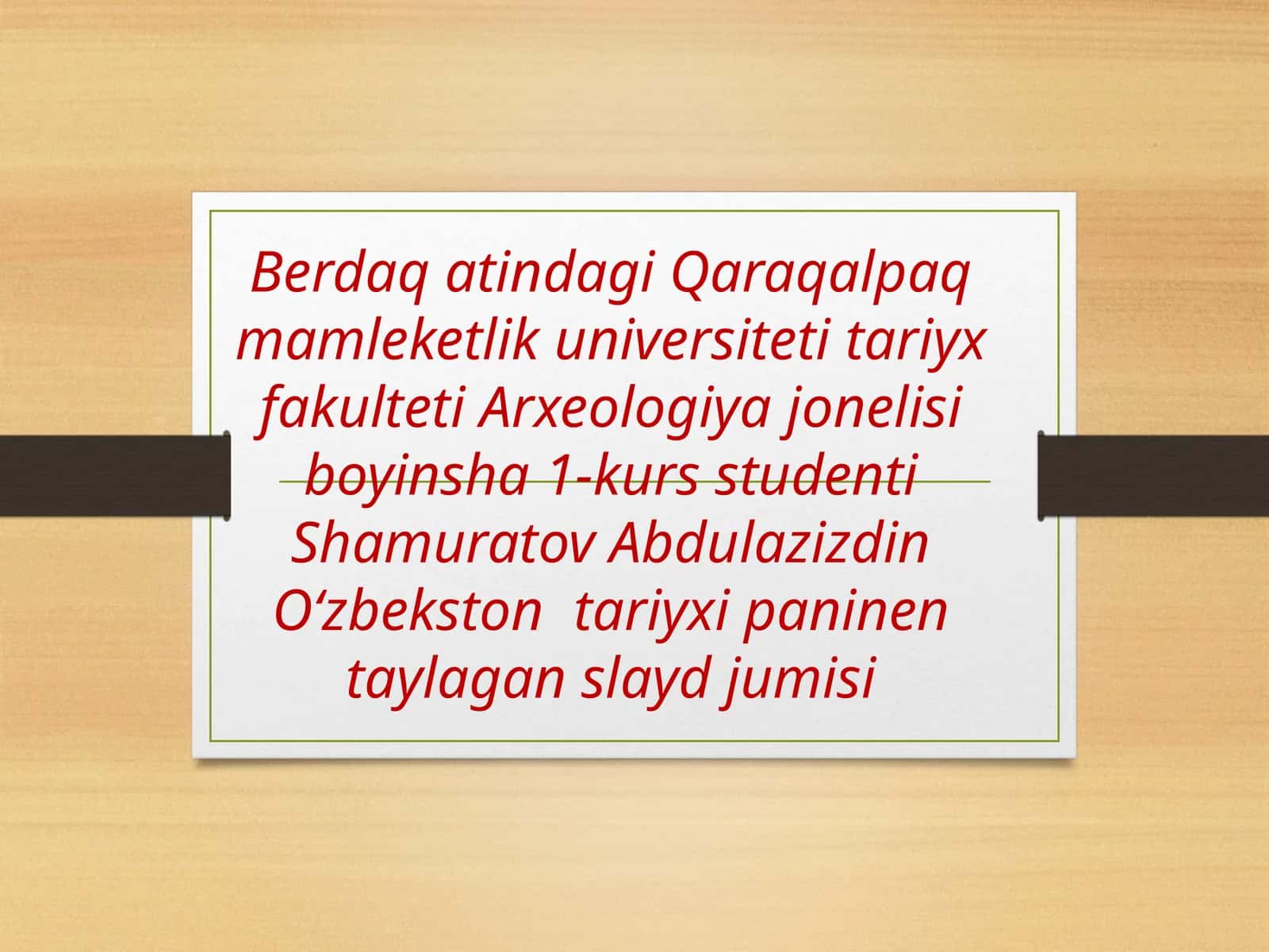 Oʻzbekstontariyxi
