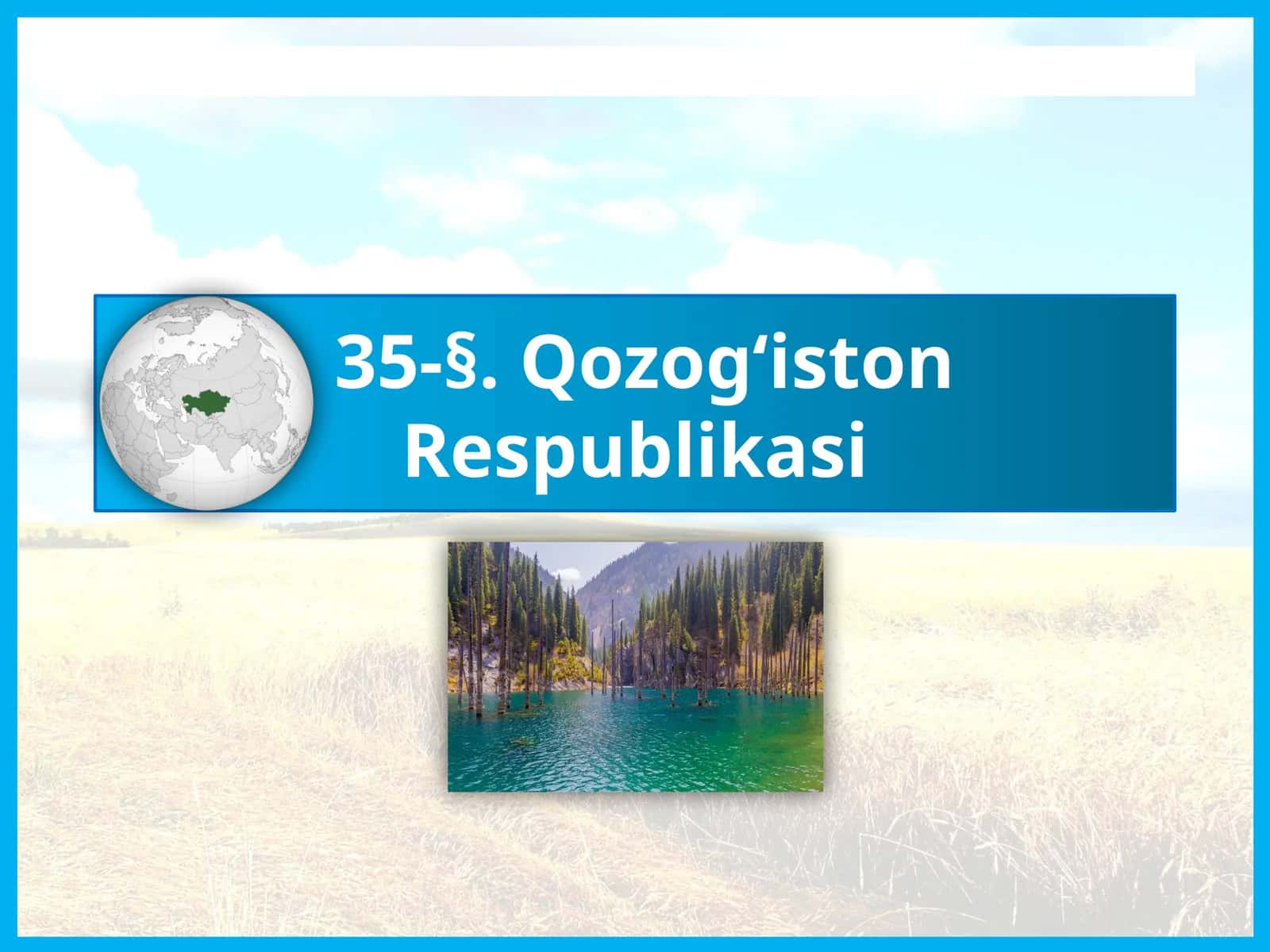 “Toifalash” usuli