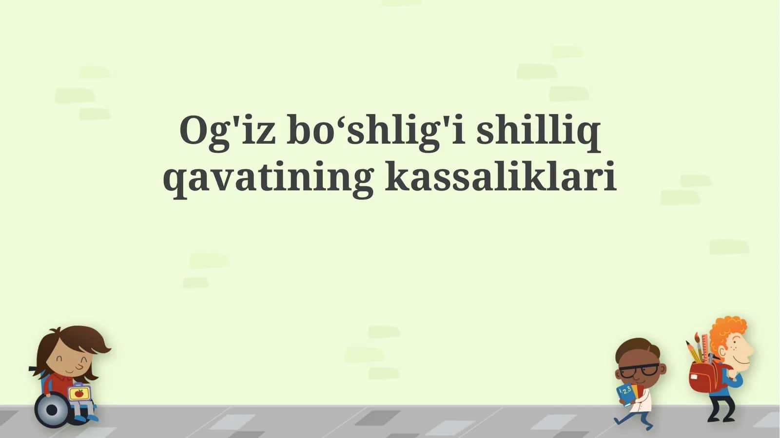 Og'iz boʻshlig'i shilliq qavatining kassaliklari