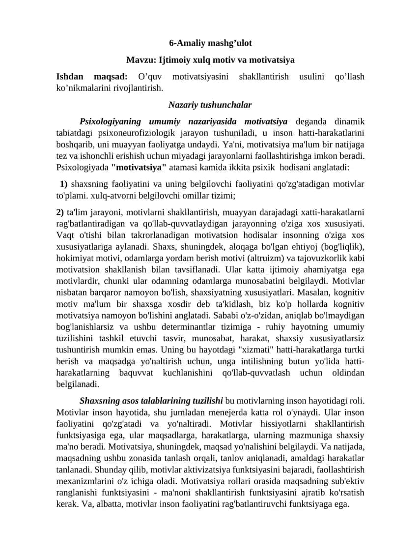 Ijtimoiy xulq motiv va motivatsiya