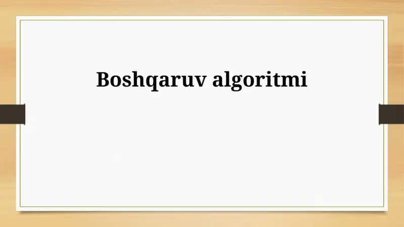 Boshqaruv algoritmi