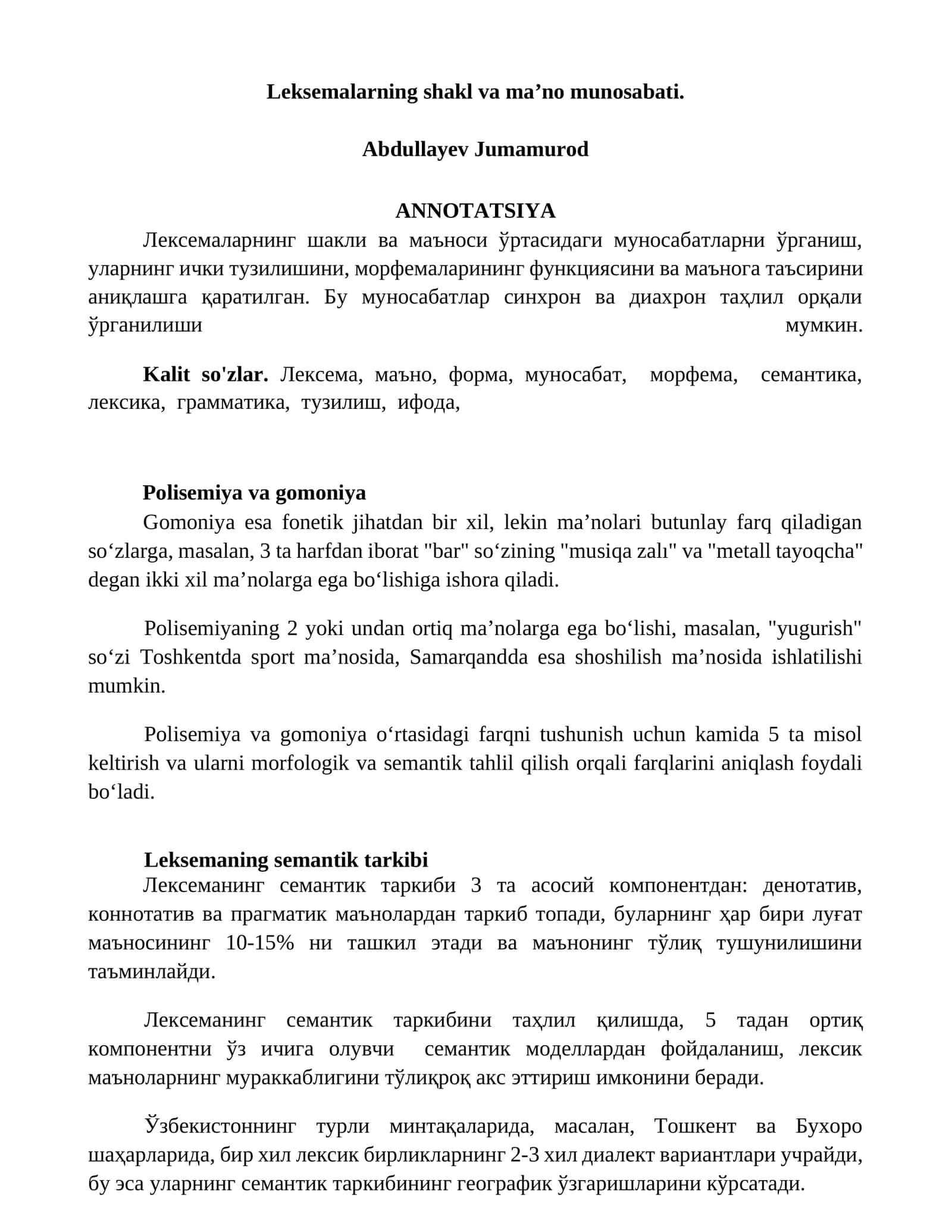 Leksemalarning shakl va maʼno munosabati
