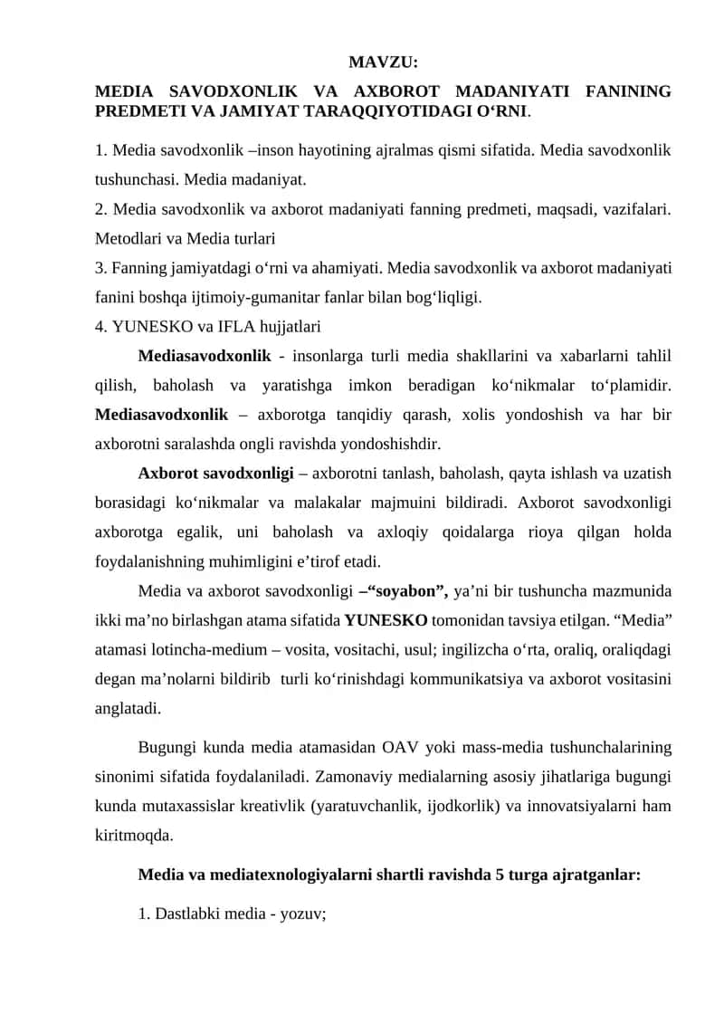 MEDIA SAVODXONLIK VA AXBOROT MADANIYATI FANINING PREDMETI VA JAMIYAT TARAQQIYOTIDAGI O‘RNI