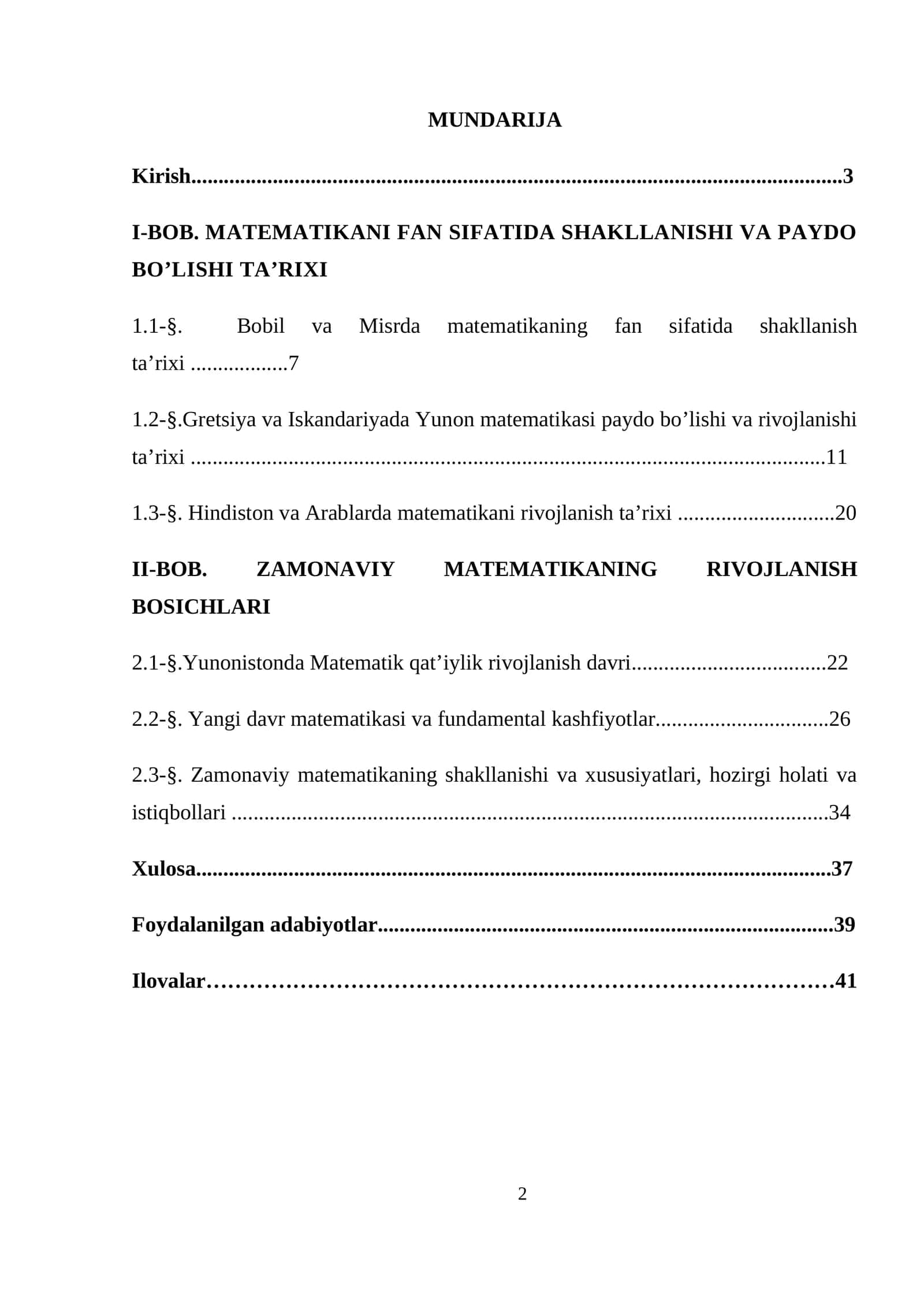 MATEMATIKANI FAN SIFATIDA SHAKLLANISHI VA PAYDO BO’LISHI TA’RIXI