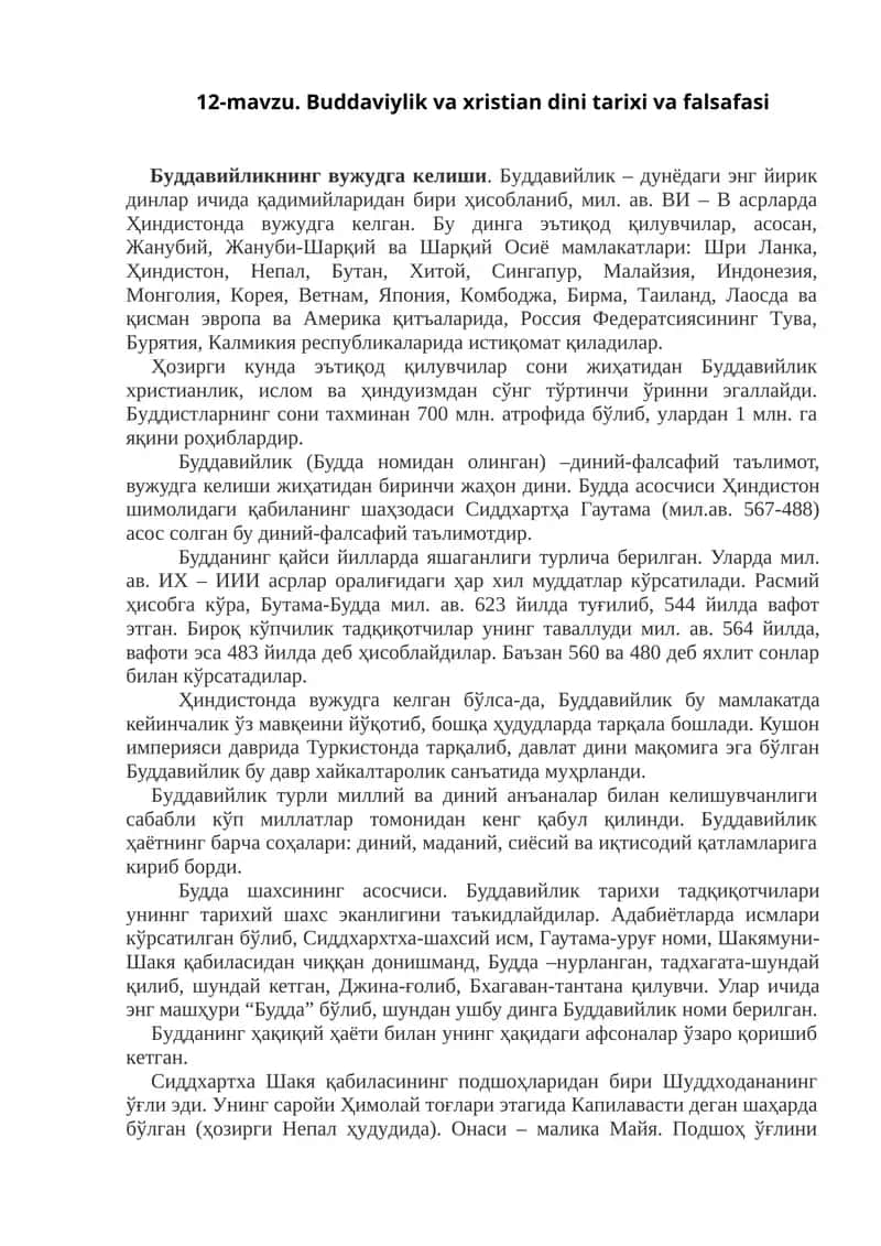 Buddaviylik va xristian dini tarixi va falsafasi
