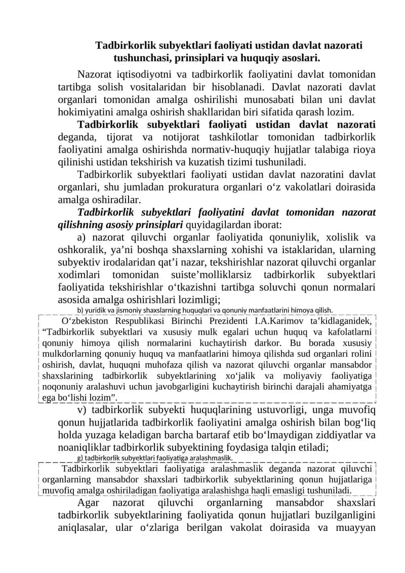 Tadbirkorlik subyektlari faoliyati ustidan davlat nazorati tushunchasi, prinsiplari va huquqiy asoslari