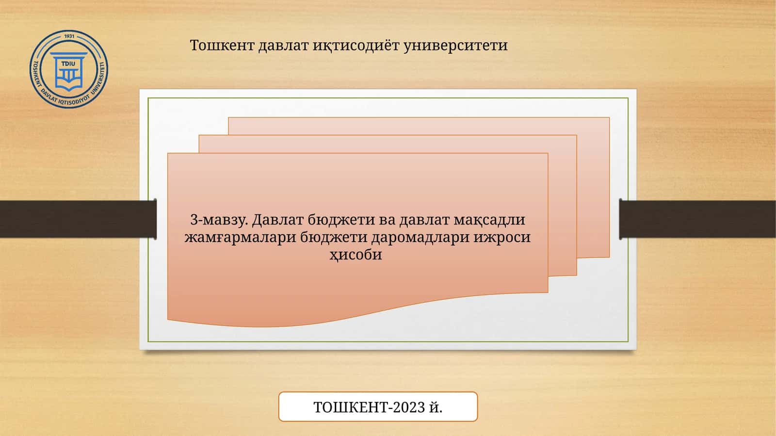 Давлат бюджети ва давлат мақсадли жамғармалари бюджети даромадлари ижроси ҳисоби