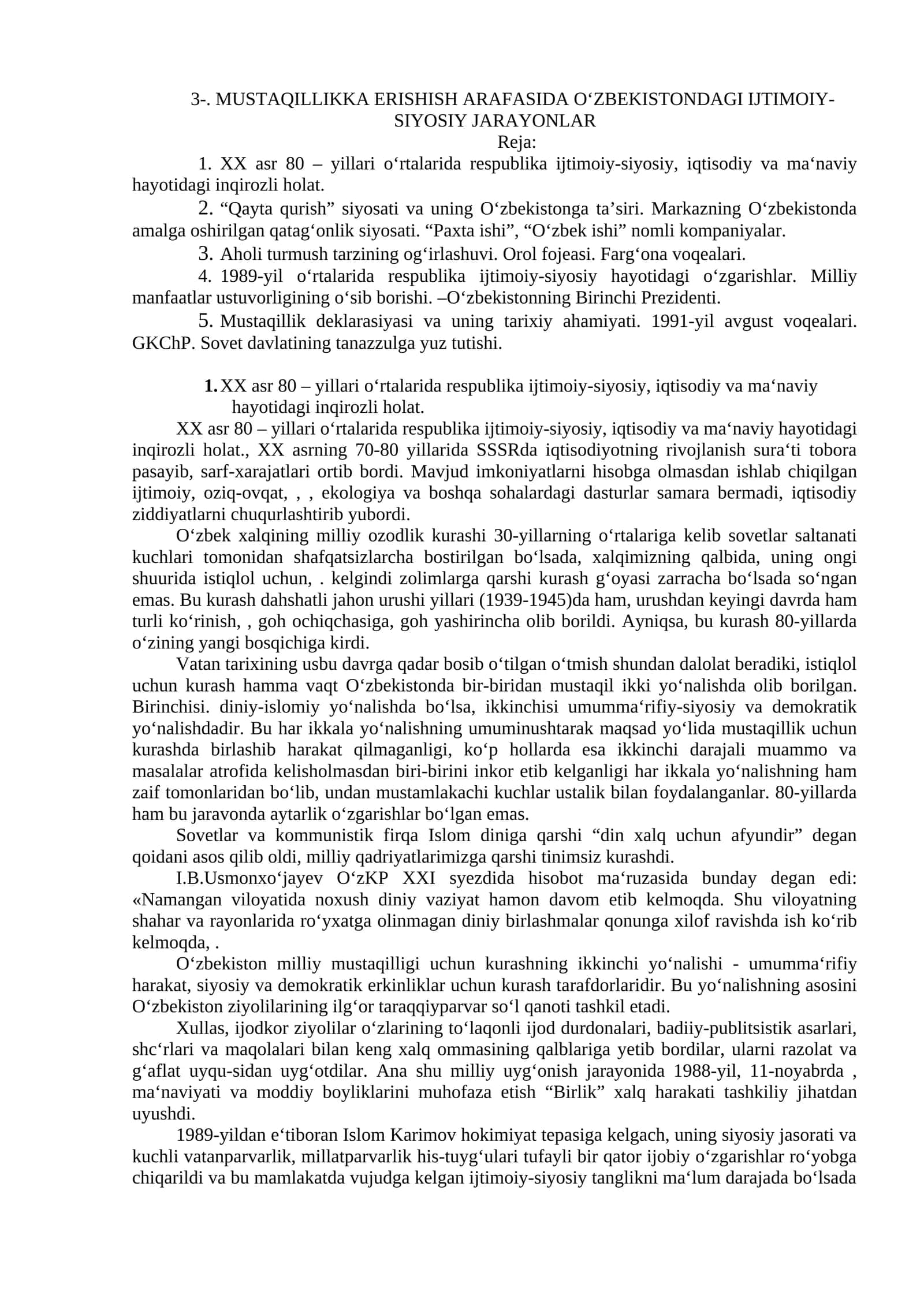 MUSTAQILLIKKA ERISHISH ARAFASIDA OʻZBEKISTONDAGI IJTIMOIY-SIYOSIY JARAYONLAR