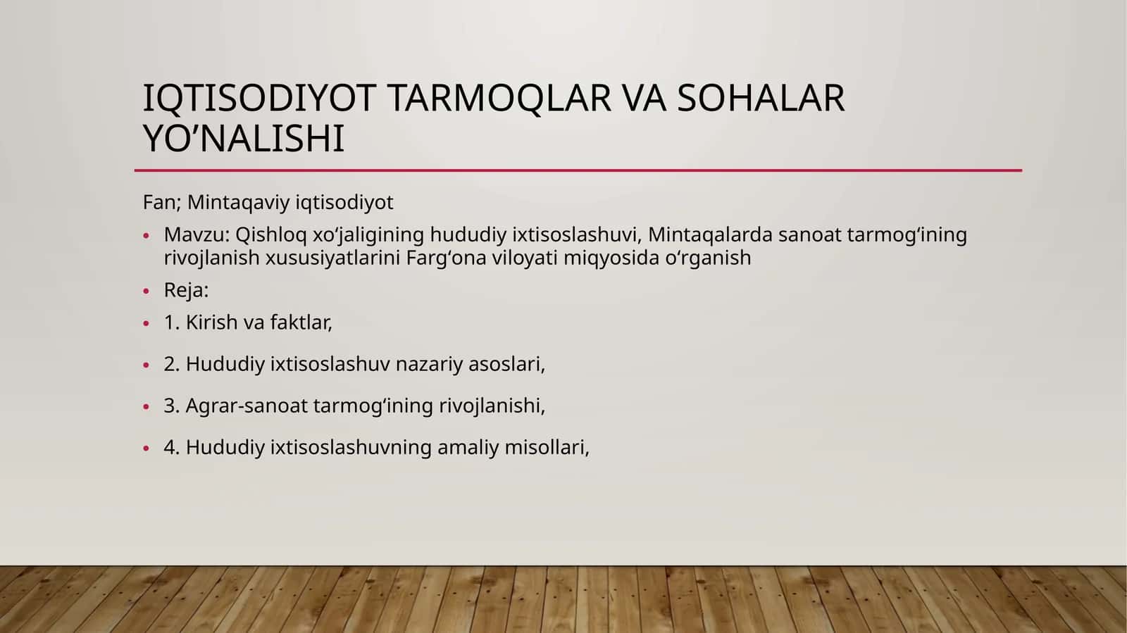 Qishloq xoʻjaligining hududiy ixtisoslashuvi, Mintaqalarda sanoat tarmogʻining rivojlanish xususiyatlarini Fargʻona viloyati miqyosida oʻrganish