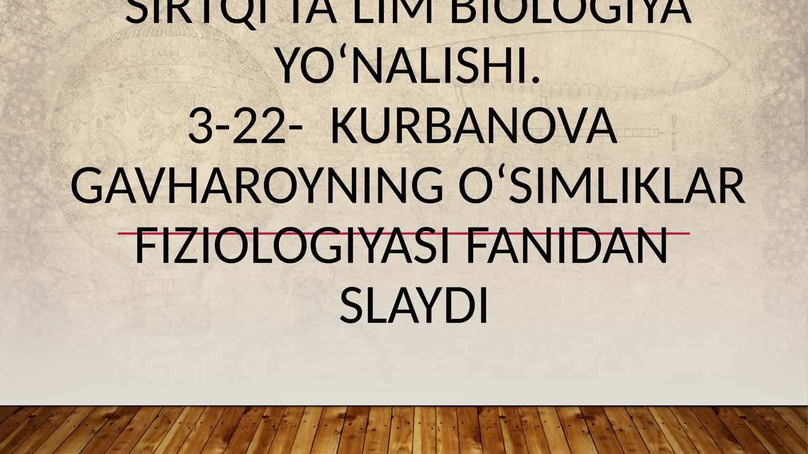 Sirtqi taʼlim biologiya yoʻnalishi