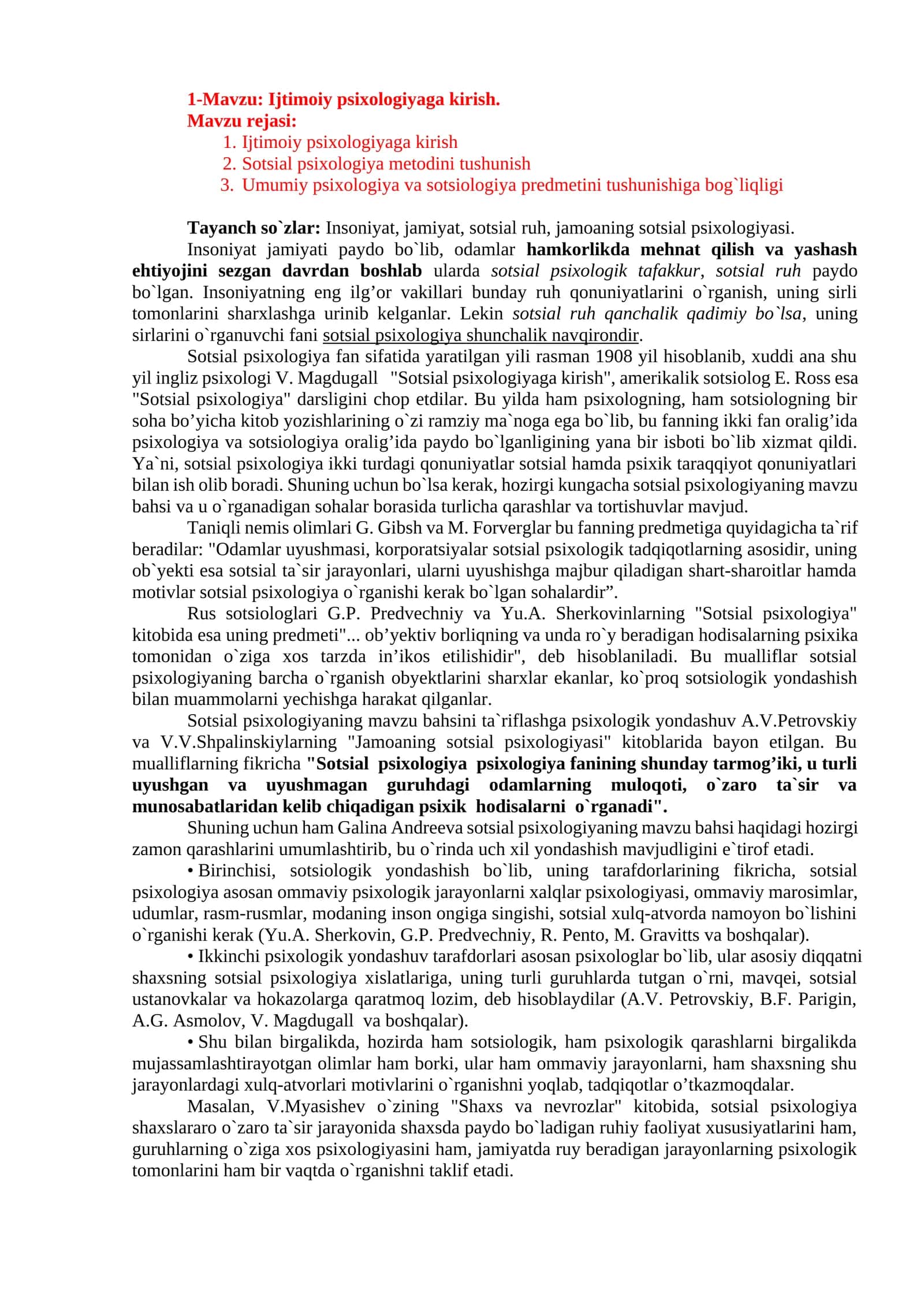 Ijtimoiy psixologiyaga kirish