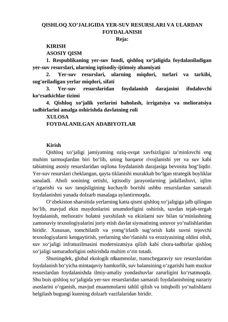 Yer-suv resurslari va ularni qo'llash