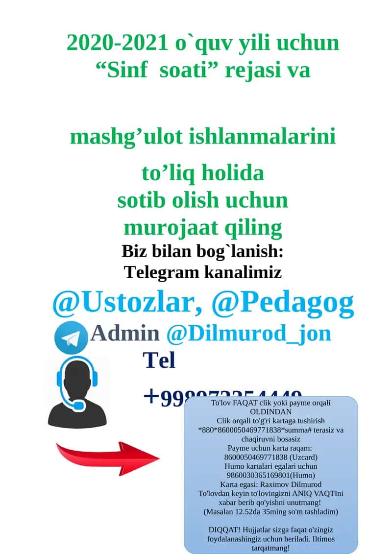 Sinf soati rejasi va mashg'ulot ishlanmalari