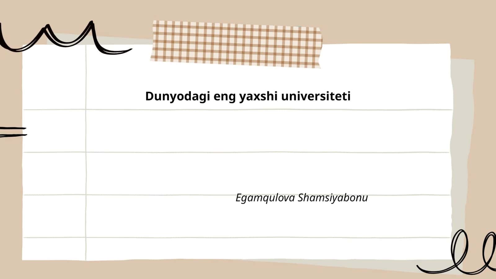 История университетов мира