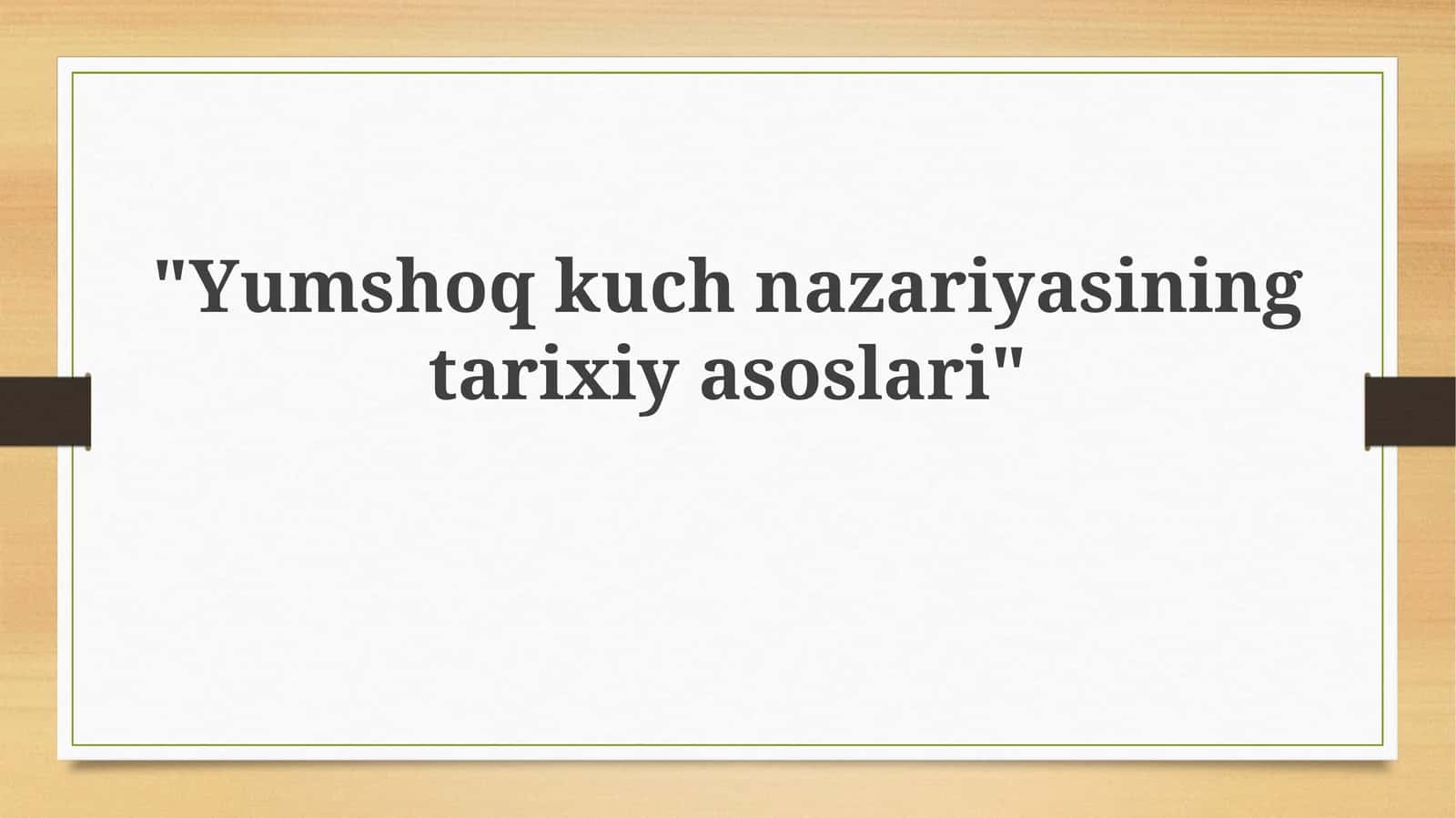 Yumshoq kuch nazariyasining tarixiy ildizlari