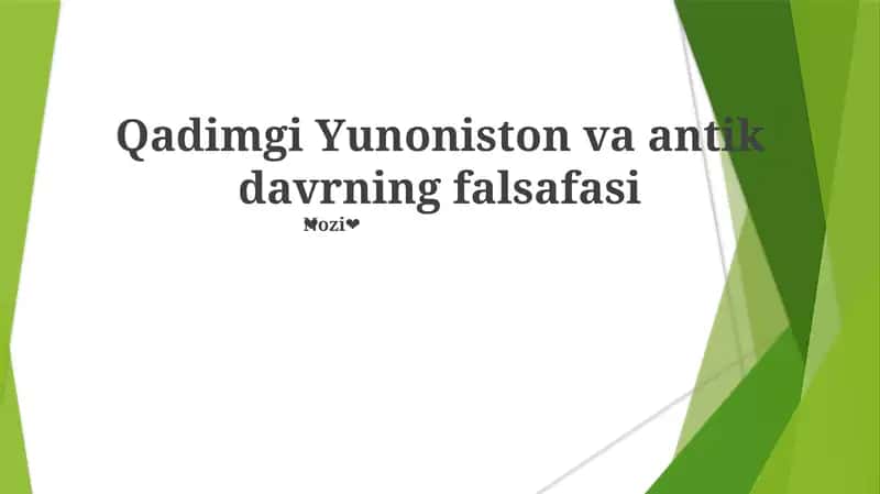 Qadimgi Yunoniston va antik davrning falsafasi