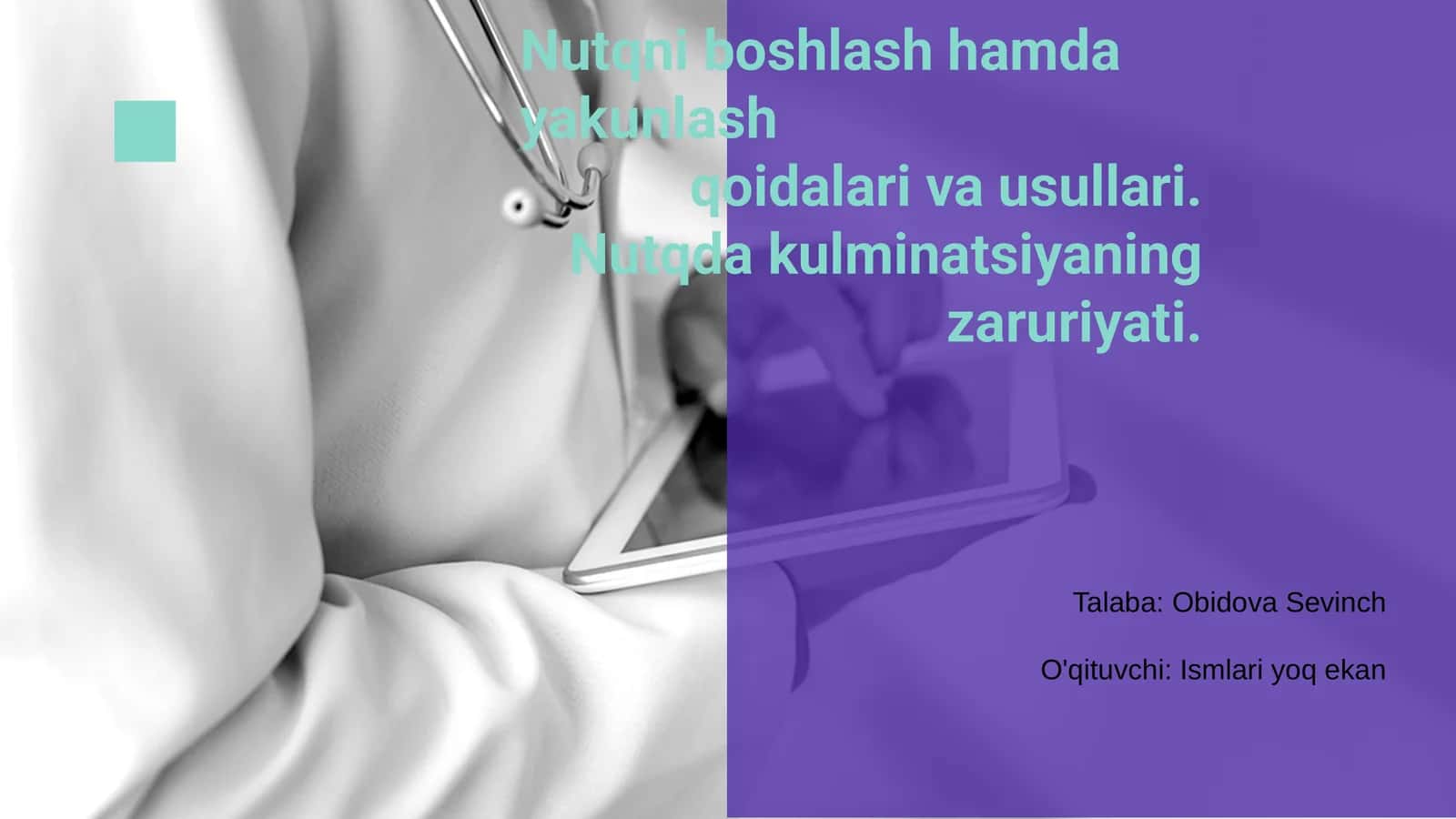 Nutqni boshlash hamda yakunlash