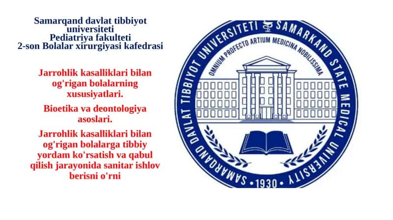 Bolalarning xususiyatlari