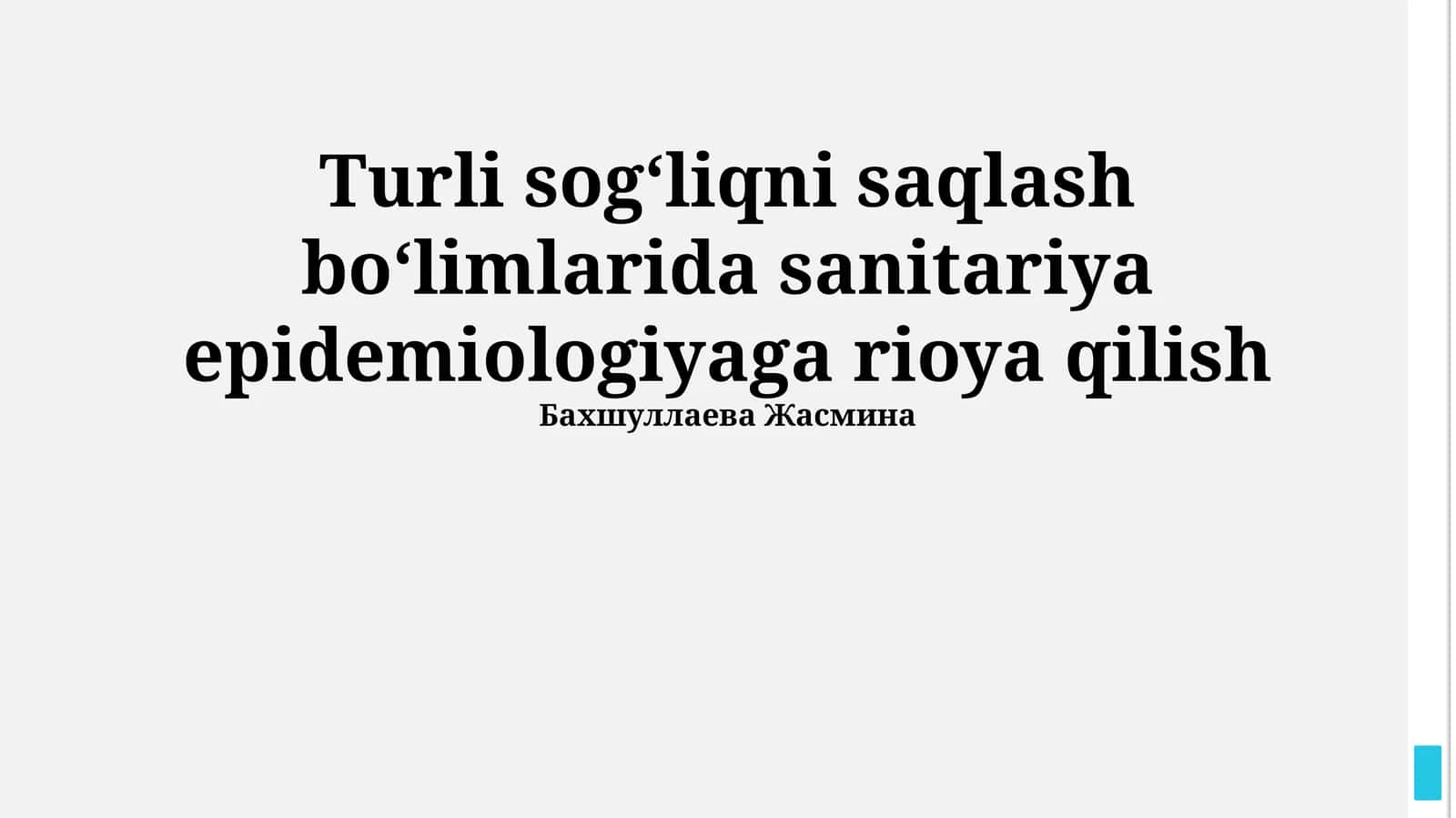 Turli sog‘liqni saqlash bo‘limlarida sanitariya epidemiologiyaga rioya qilish