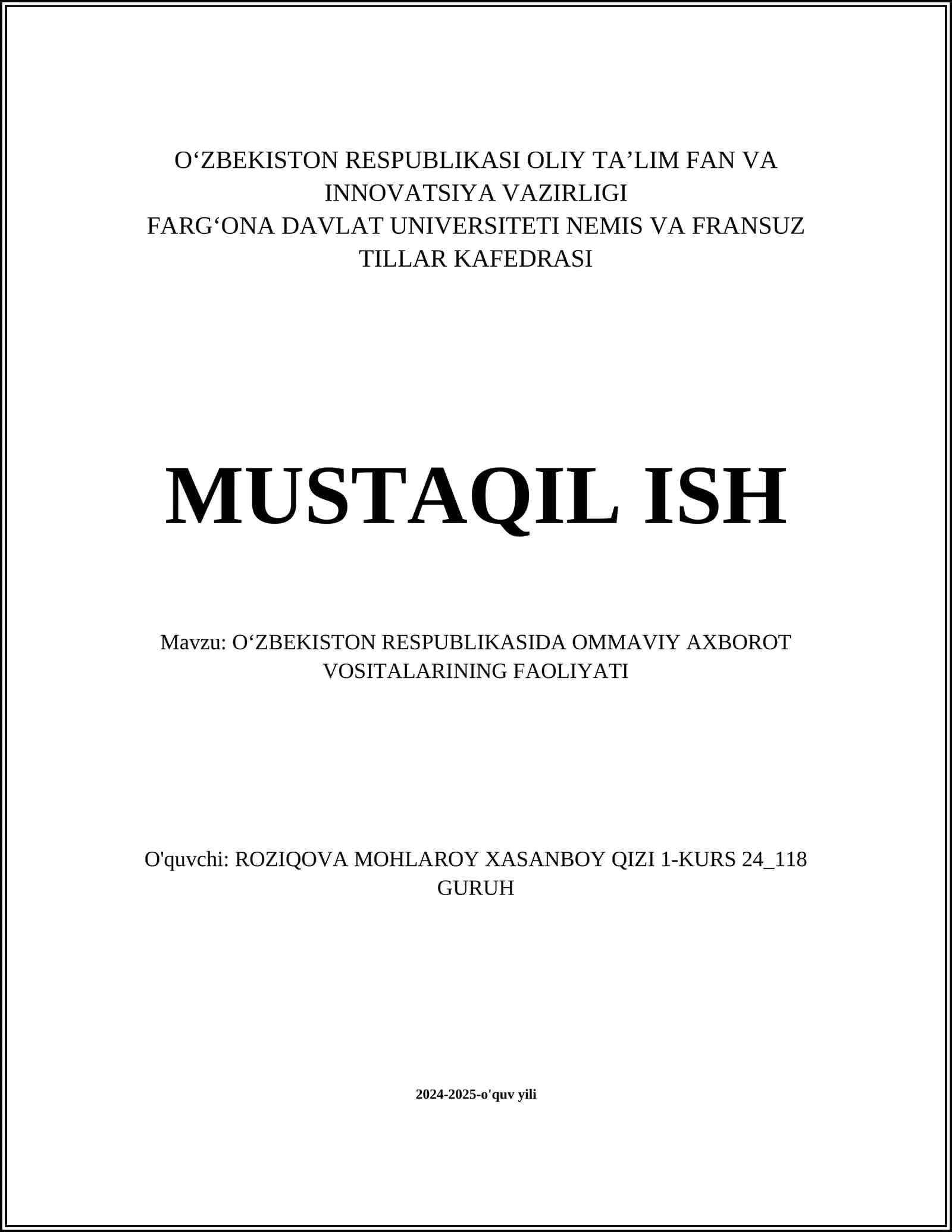Ommaviy axborot vositalari qonunchiligi